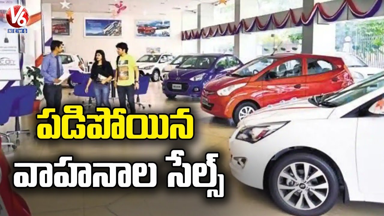 New Vehicle Sales Reduced Due To Corona Lockdown | Automobile Sector | Hyderabad | V6 News